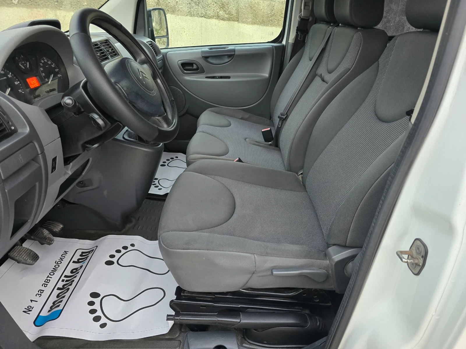 Citroen Jumpy 2.0 HDI 6 Места, снимка 9 - Бусове и автобуси - 54033292