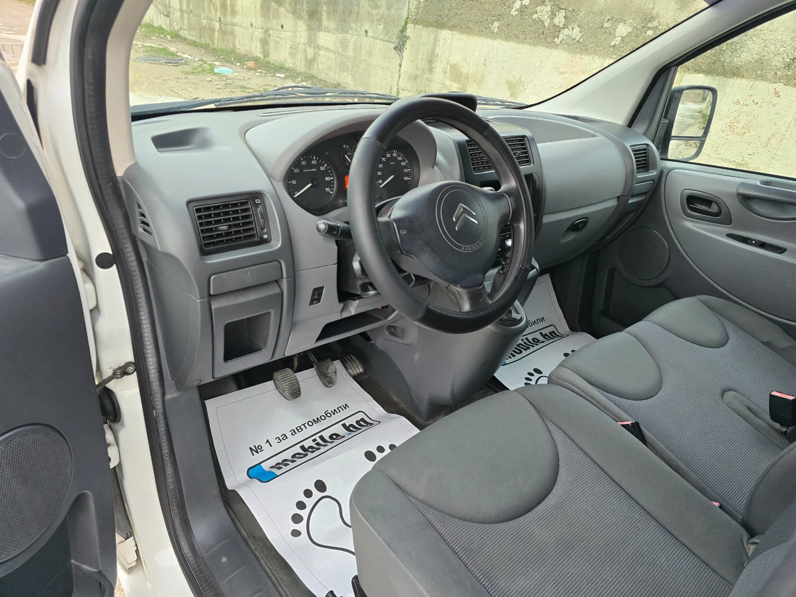 Citroen Jumpy 2.0 HDI 6 Места, снимка 7 - Бусове и автобуси - 54033292