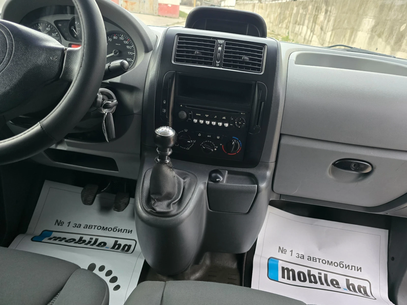 Citroen Jumpy 2.0 HDI 6 Места, снимка 10 - Бусове и автобуси - 54033292