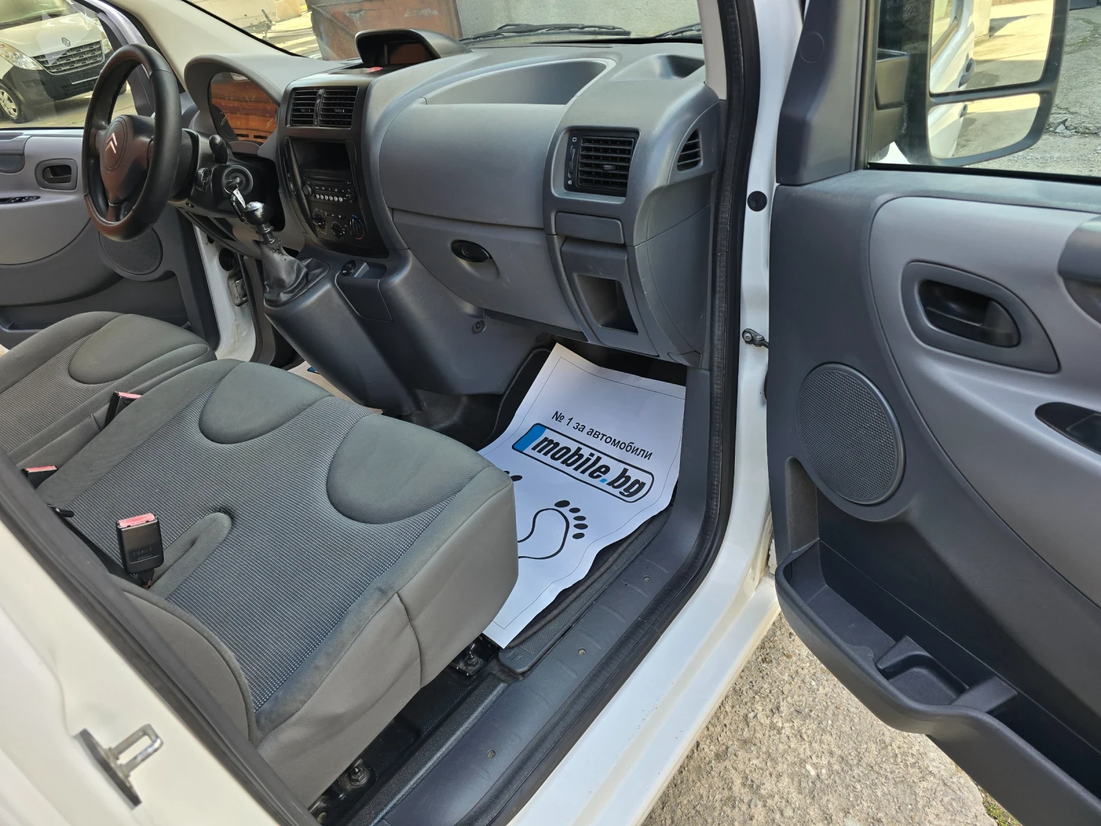 Citroen Jumpy 2.0 HDI 6 ����� | Mobile.bg � ����������� 10