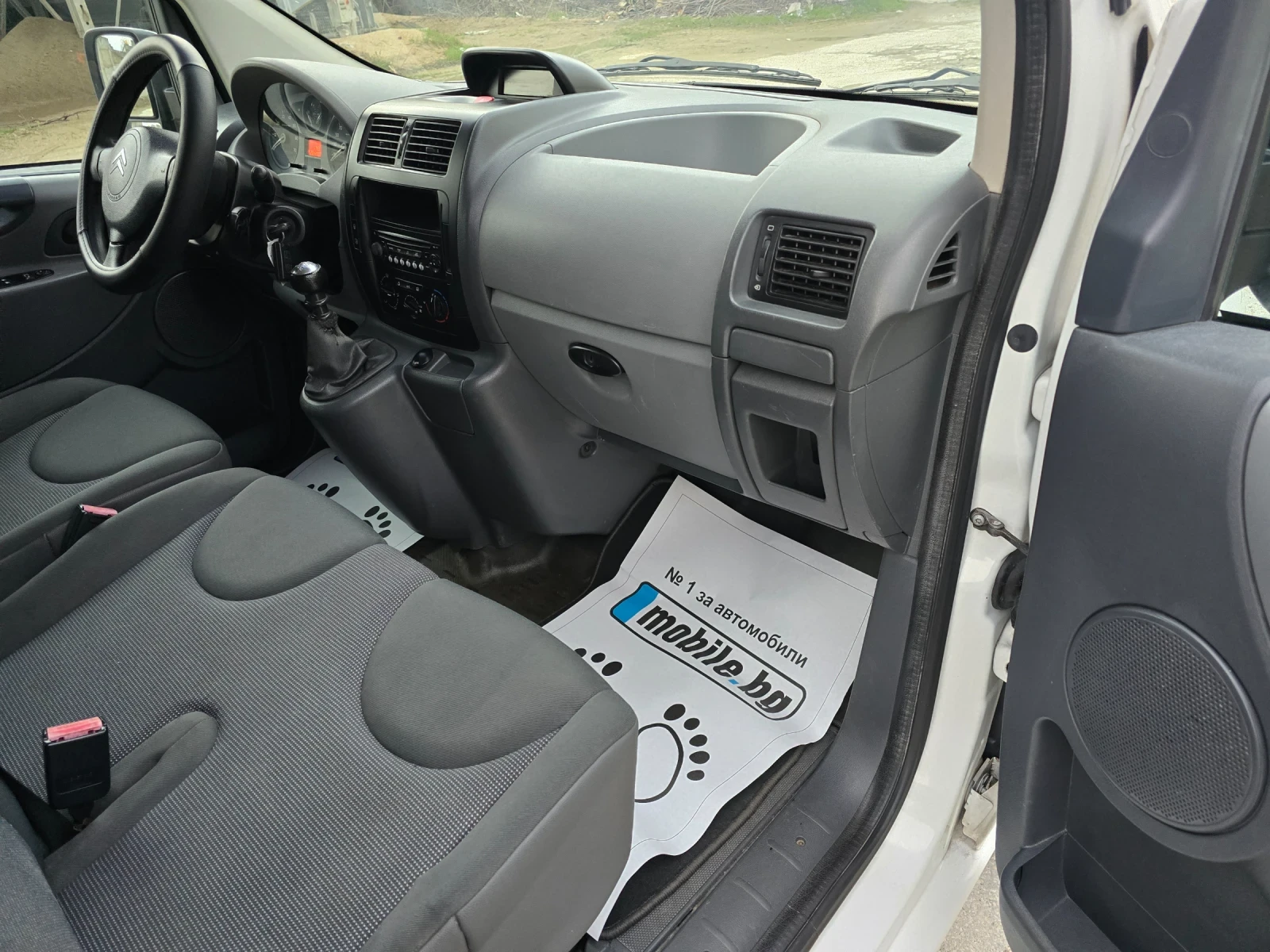 Citroen Jumpy 2.0 HDI 6 Места, снимка 11 - Бусове и автобуси - 54033292