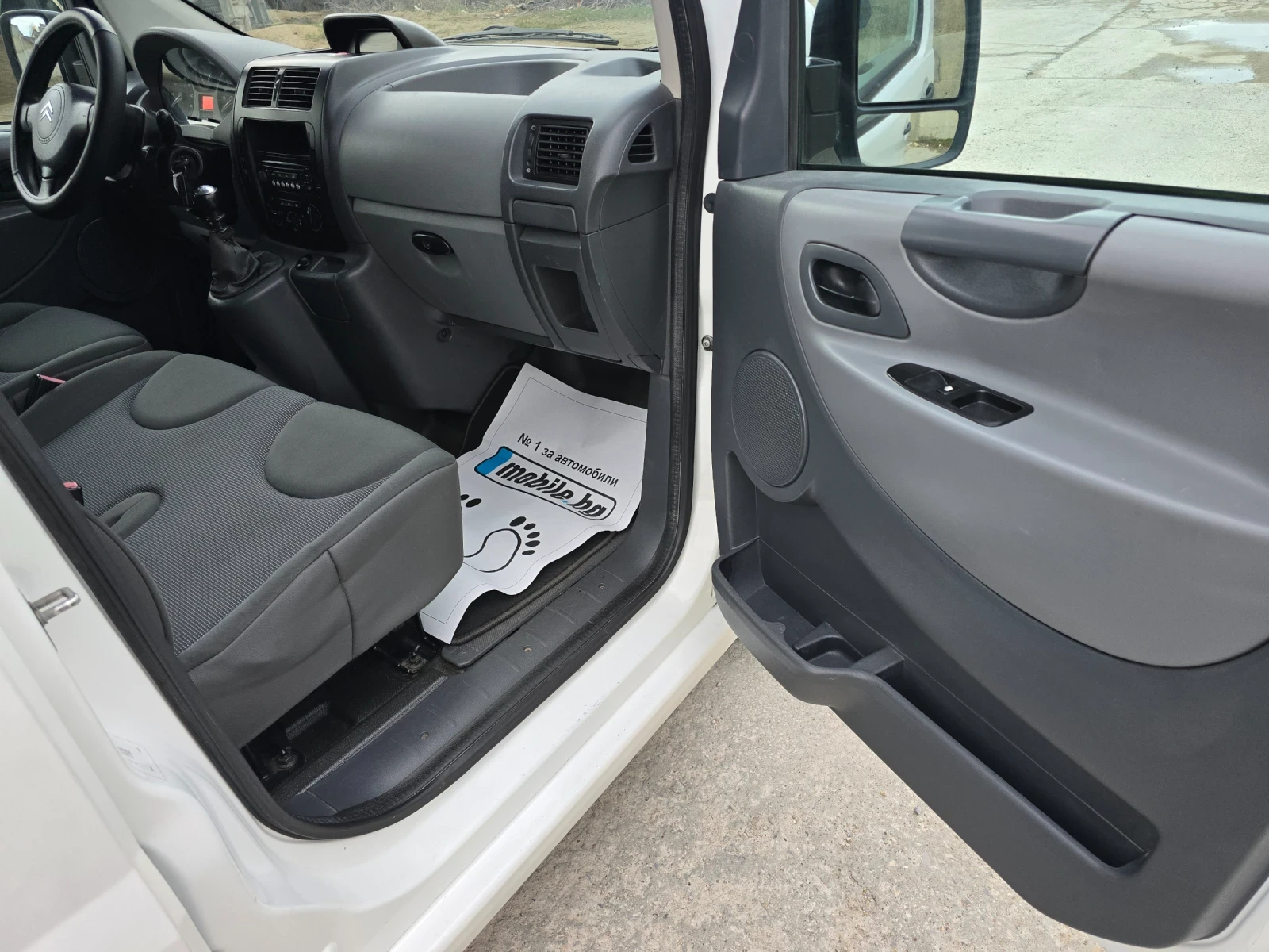 Citroen Jumpy 2.0 HDI 6 Места, снимка 12 - Бусове и автобуси - 54033292