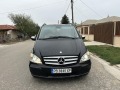 Mercedes-Benz Viano 3.0cdi лонг - изображение 6