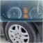 Обява за продажба на Mercedes-Benz Viano 3.0cdi лонг ~35 000 лв. - изображение 7
