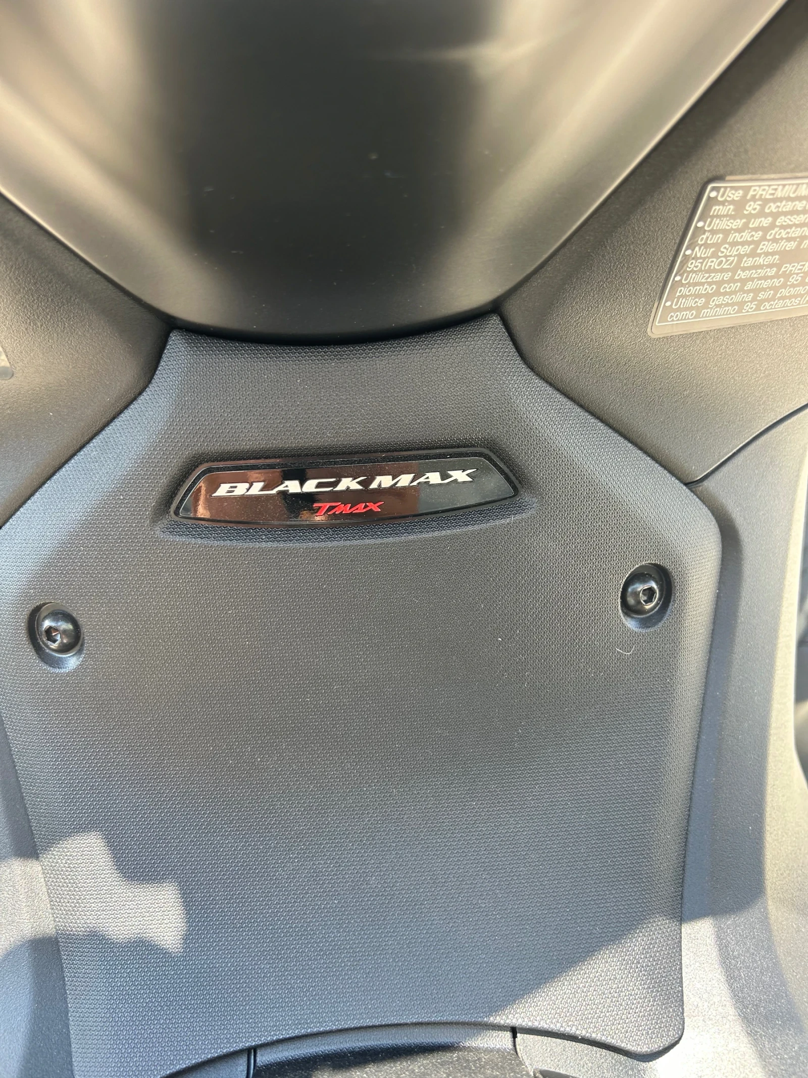 Yamaha T-max Anniversary-25-������ | Mobile.bg � ����������� 10