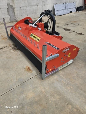 Мулчер KUHN BV 2400, снимка 1