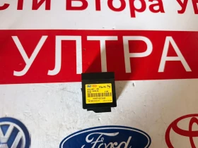 96120-G4250  USB конектор  Hyundai I30 2021 96120-G4250 , снимка 2