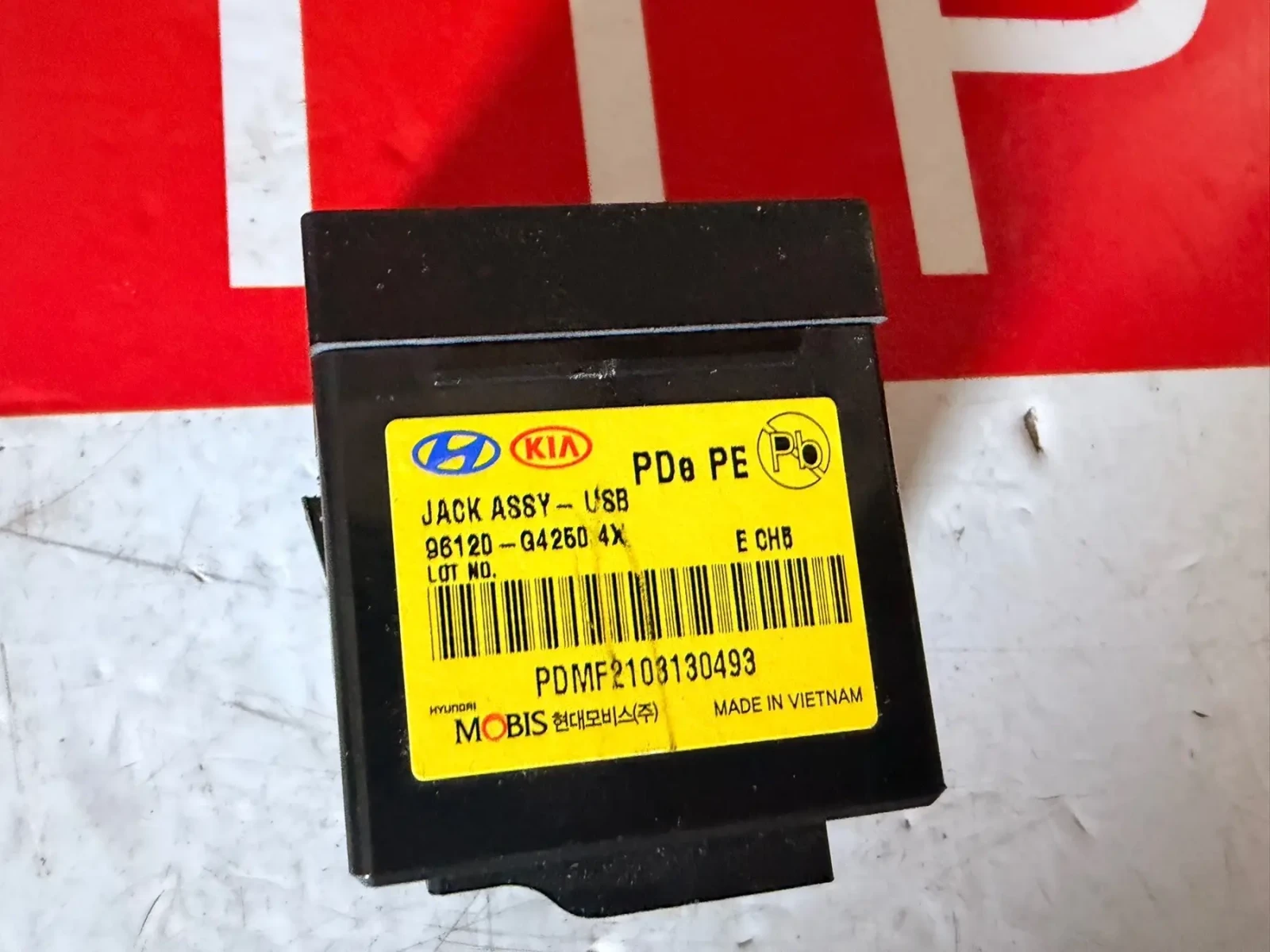 96120-G4250  USB ��������  Hyundai I30 2021 96120-G4250  | Mobile.bg � ����������� 3