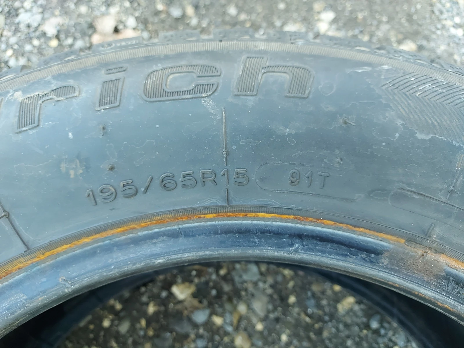  195/65R15 | Mobile.bg   5