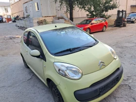 Citroen C1 1.4 hdi 2бр., снимка 3