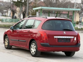 Peugeot 308 1.6HDI , снимка 6