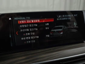 BMW 530 530I M Sports Plus, снимка 14