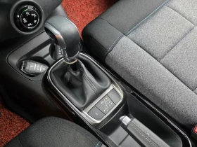 Citroen C4 Cactus 1.5 Bluehdi Shine, снимка 9