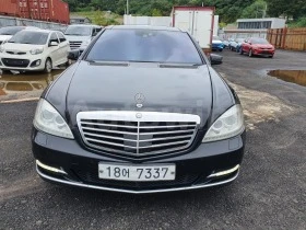 Mercedes-Benz S 350 4MATIC НА ЧАСТИ!!! МОРГА -2 БРОЯ 350 !!!500 BENZIN, снимка 3