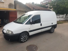 Peugeot Expert | Mobile.bg    10