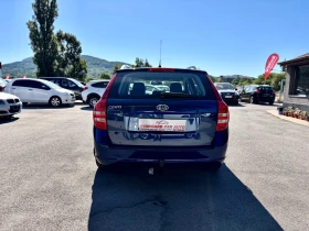 Kia Ceed - 5999 лв. - 22243103 6