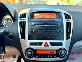 Kia Ceed - 5999 лв. - 22243103 7