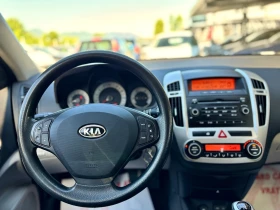 Kia Ceed - 5999 лв. - 22243103 8