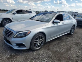 Mercedes-Benz S 550 4.6L 8 All wheel drive