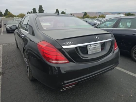 Mercedes-Benz S 550 | Mobile.bg    6