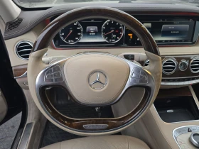 Mercedes-Benz S 550 | Mobile.bg    10