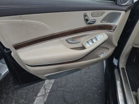 Mercedes-Benz S 550 | Mobile.bg    9