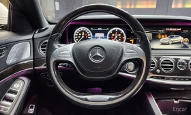 Mercedes-Benz S 350 | Mobile.bg    13