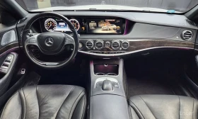 Mercedes-Benz S 350 | Mobile.bg    7
