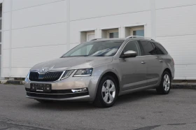 Skoda Octavia 2.0 TDI DSG * LED*  | Mobile.bg    2