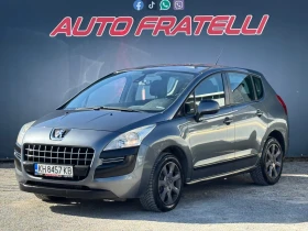 Peugeot 3008 1.6HDI ЛИЗИНГ^КАСКО/ОБСЛУЖЕН - 9100 лв. / 4652.76 € - 44566591 3