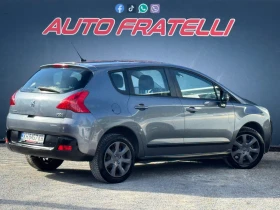 Peugeot 3008 1.6HDI ЛИЗИНГ^КАСКО/ОБСЛУЖЕН - 9100 лв. / 4652.76 € - 44566591 6