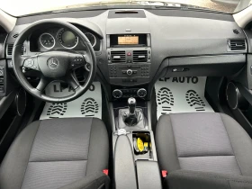Mercedes-Benz C 220 * 2.2* CDI* 170к.с*  - 9900 лв. / 5061.79 € - 42495031 10