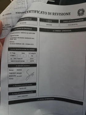 BMW 320 d 163 NAVI | Mobile.bg � ����� ������ 17
