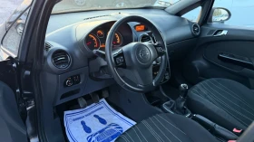 Opel Corsa 1.2i 86kc 111 Edition | Mobile.bg � ����� ������ 9