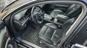 Audi A8 | Mobile.bg � ����� ������ 3