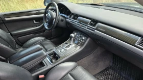 Audi A8 | Mobile.bg � ����� ������ 8