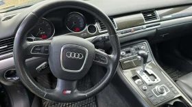 Audi A8 | Mobile.bg � ����� ������ 4