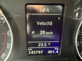 Skoda Octavia 1.6TDI - 105�.�.  | Mobile.bg � ����� ������ 17