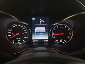 Mercedes-Benz C 300 АМГ ПАКЕТ/CARFAX/360 КАМЕРА/ПОДГРЕВ/ПАНО/БЪРМАСТЕР | Auto.bg — изображение 9