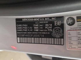 Mercedes-Benz C 300 АМГ ПАКЕТ/CARFAX/360 КАМЕРА/ПОДГРЕВ/ПАНО/БЪРМАСТЕР | Auto.bg — изображение 14