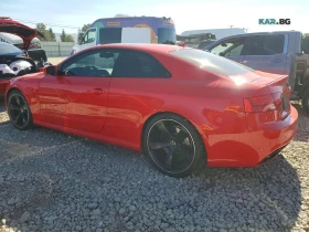 Audi Rs5 | Mobile.bg � ����� ������ 4