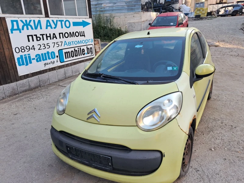 Citroen C1 1.4 hdi 2бр., снимка 2 - Автомобили и джипове - 47700238