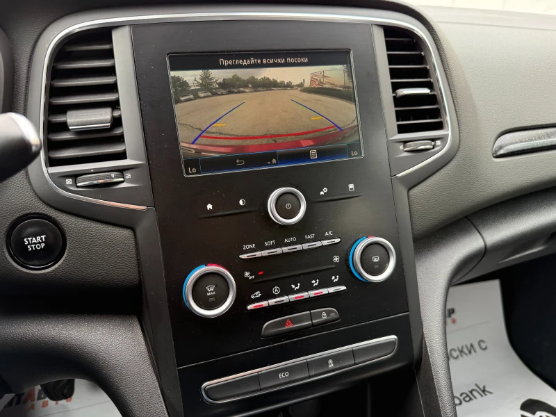 Renault Megane 1.2i 132 к.с., снимка 13 - Автомобили и джипове - 50480505