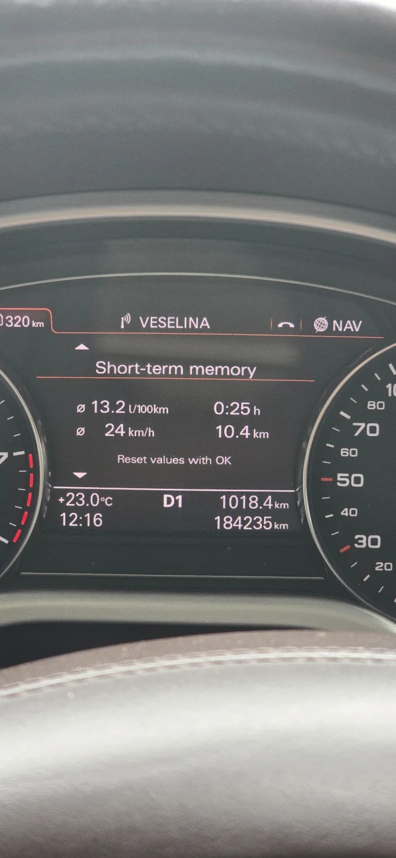 Audi A8 4.2fsi, снимка 15 - Автомобили и джипове - 53523953