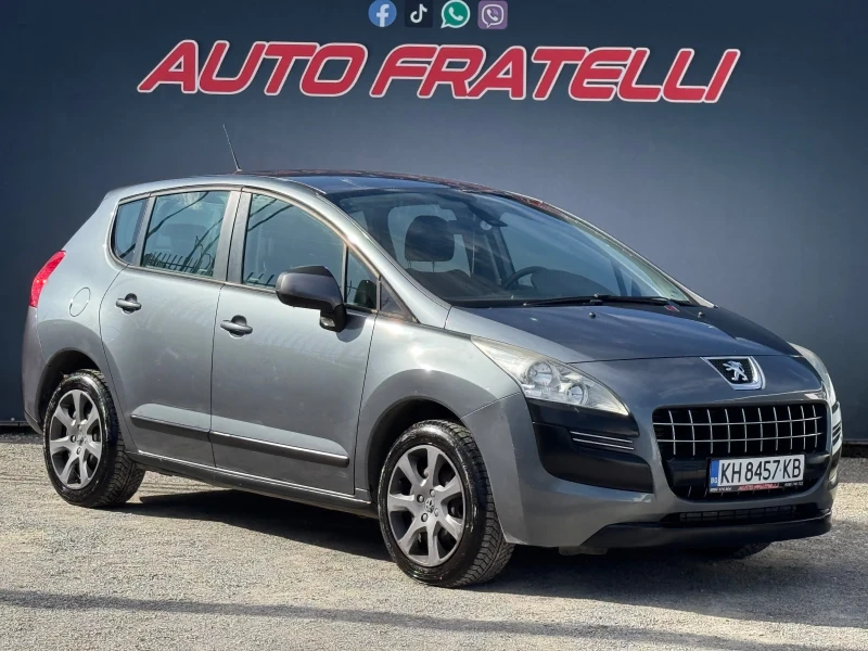 Peugeot 3008 1.6HDI ЛИЗИНГ^КАСКО/ОБСЛУЖЕН - 9100 лв. / 4652.76 € - 44566591 1