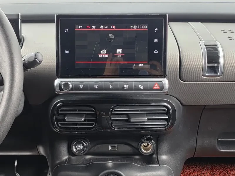 Citroen C4 Cactus 1.5 Bluehdi Shine, снимка 14 - Автомобили и джипове - 55831379