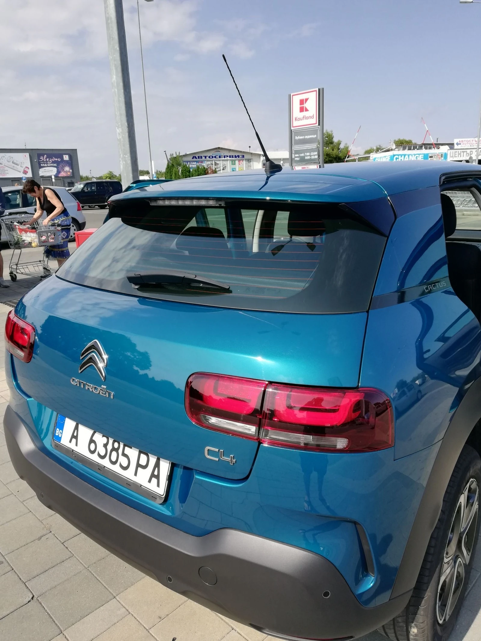 Citroen C4 Cactus  Phase 2 PureTech, crossover  - изображение 7