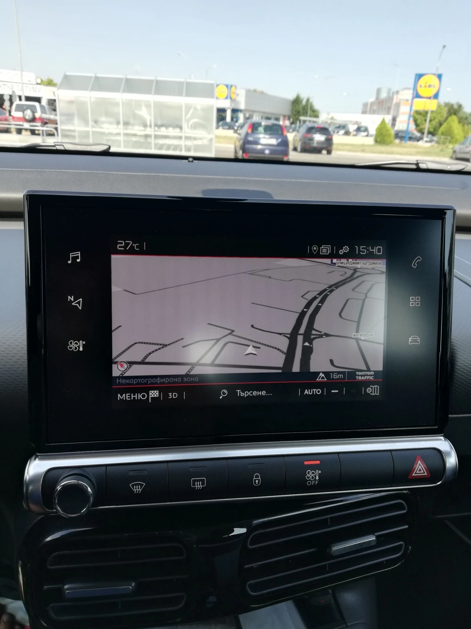 Citroen C4 Cactus  Phase 2 PureTech, crossover  | Mobile.bg   13