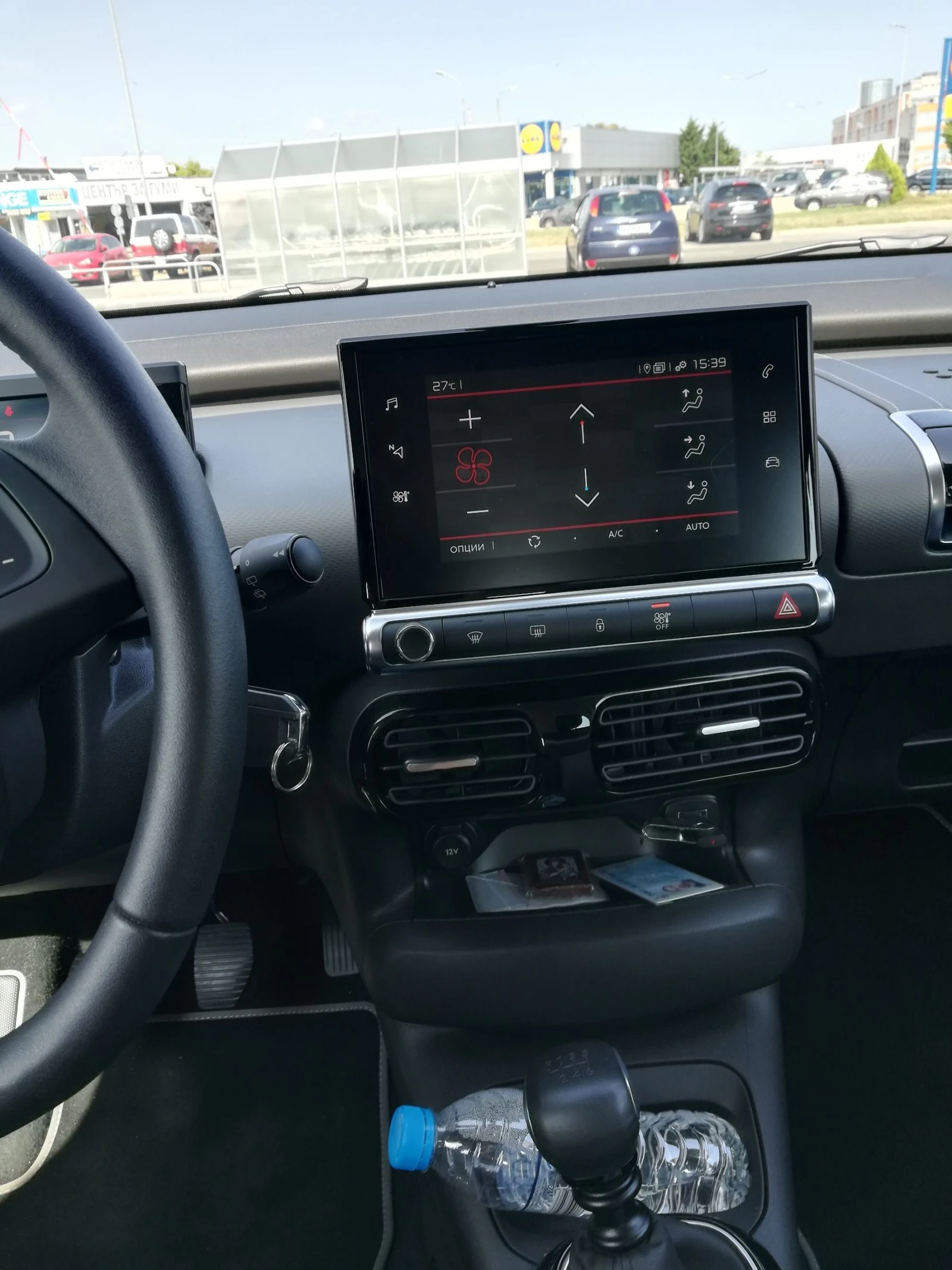 Citroen C4 Cactus  Phase 2 PureTech, crossover  | Mobile.bg   12