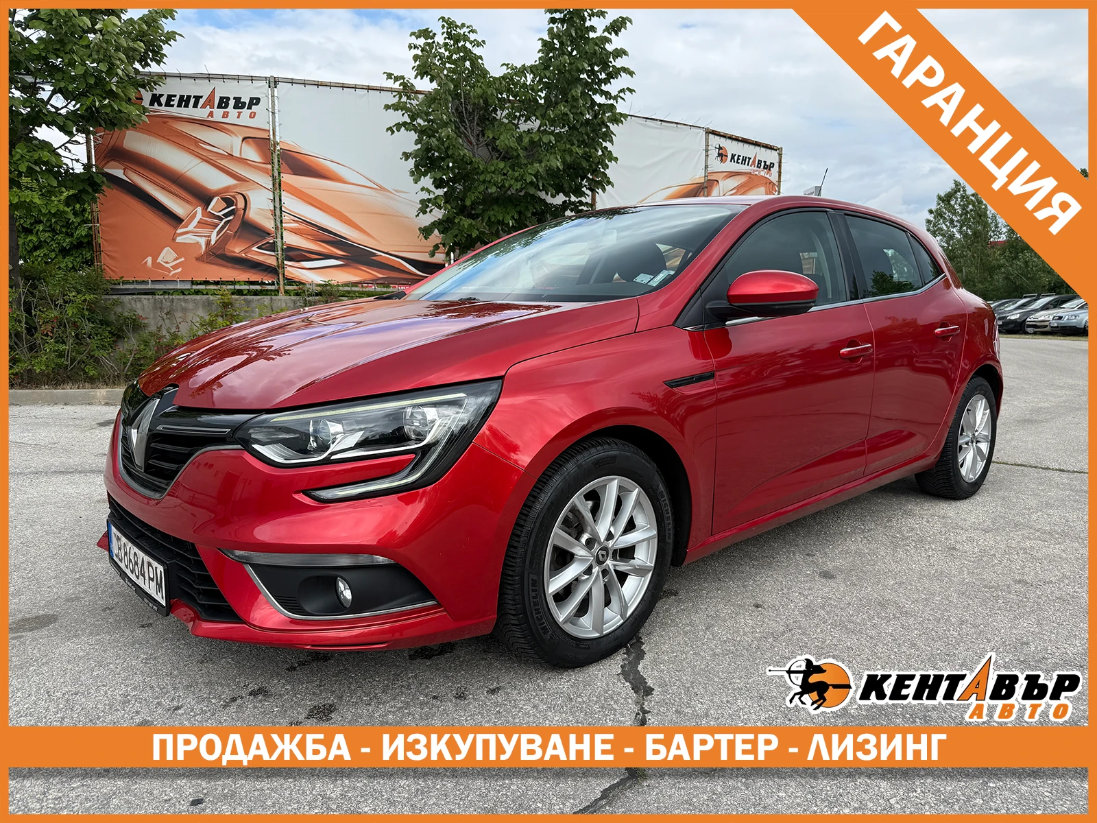 Renault Megane 1.2i 132 �.�./�������� 6 ������ | Mobile.bg � ����������� 1